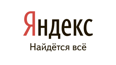 Карты «Яндекса» станут глобальными в ближайшие месяцы