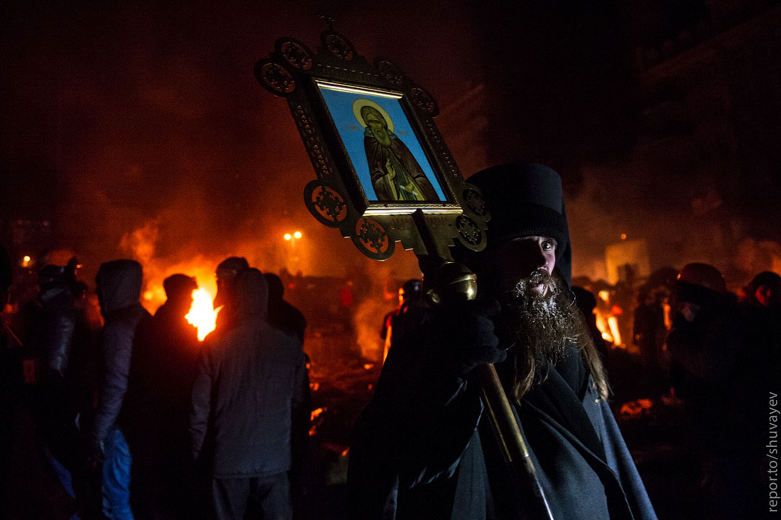 Пять лет Евромайдану. Хроника событий.