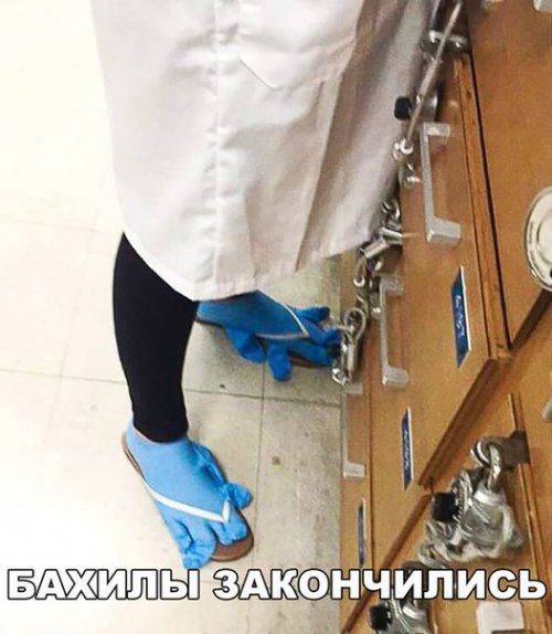 Свежая порция прикольных фотомемов (25 шт) Свежая порция прикольных фотомемов (25 шт)