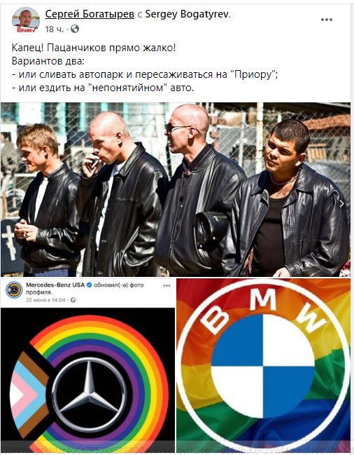 Калашников спасет нас от глобальной идеологической тюрьмы