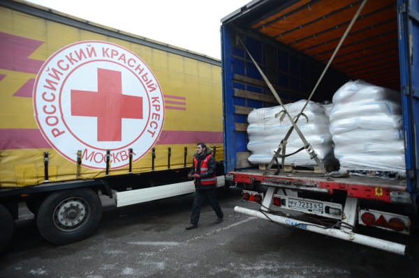 Красный Крест подал иск к СМИ Украины и США из-за освещения событий в Донбассе