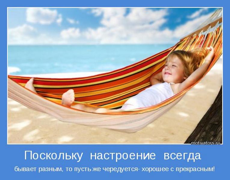 ПЕРЛЫ ДЕТЕЙ И ИХ РОДИТЕЛЕЙ. ПЕРЛЫ ДЕТЕЙ И ИХ РОДИТЕЛЕЙ.