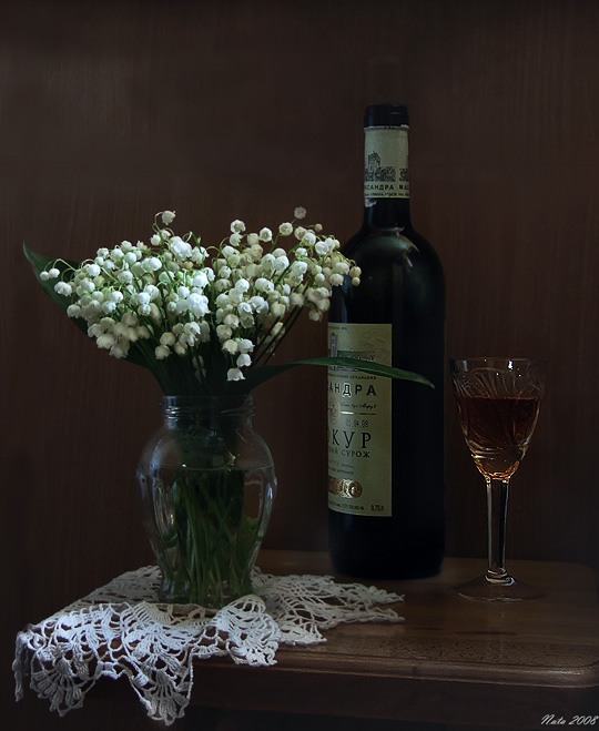 ЛАНДЫШИ.