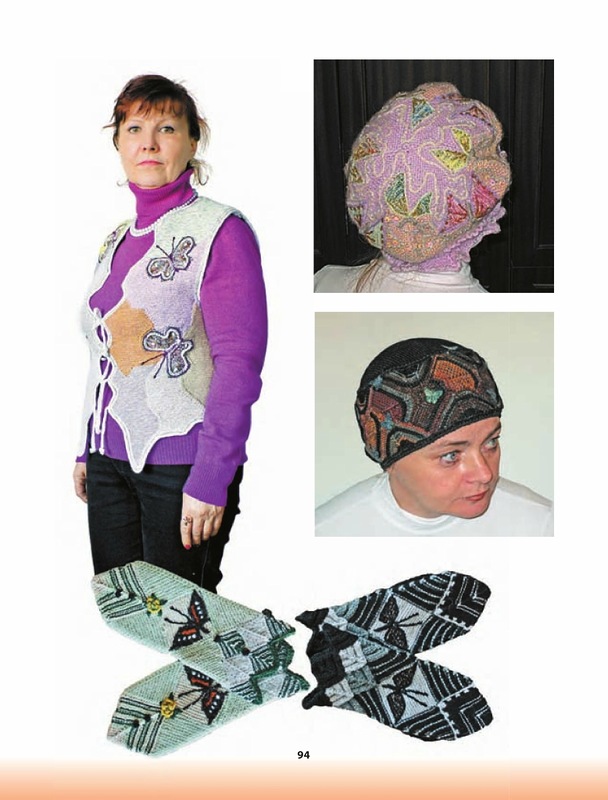 ��������� ������� . ������� �������.