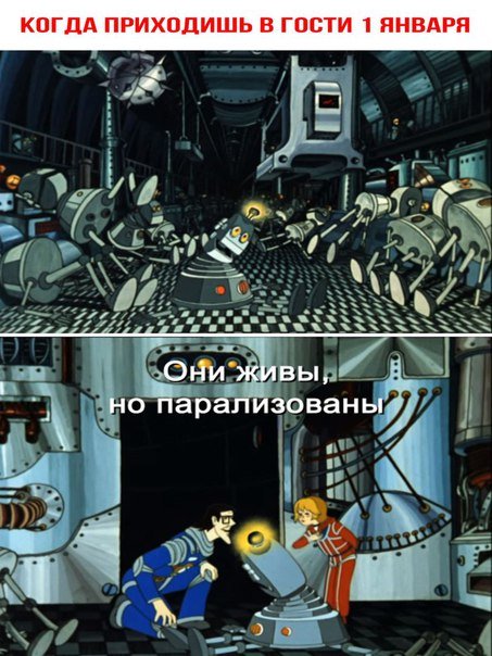 Свежая порция прикольных фотомемов (25 шт) Свежая порция прикольных фотомемов (25 шт)