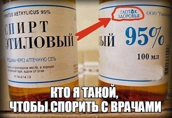Позитивные картинки с надписями для улыбок (10 фото) Позитивные картинки с надписями для улыбок (10 фото)