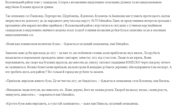 Немного зарисовок из дикой страны... Немного зарисовок из дикой страны...