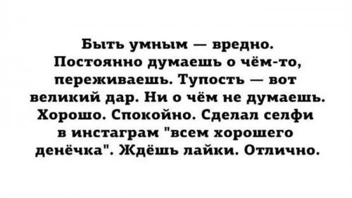 Фотоколлекция для любителей странного юмора (25 фото) Фотоколлекция для любителей странного юмора (25 фото)