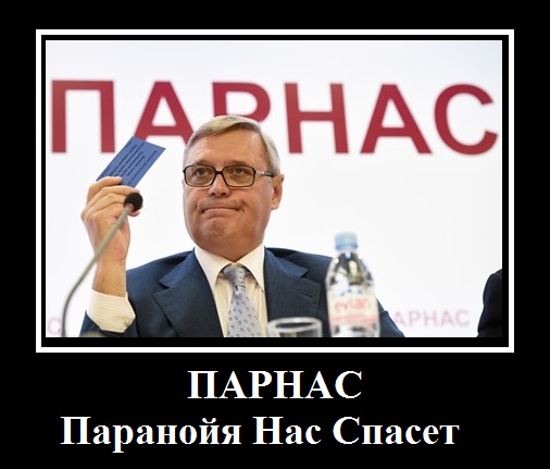 Смешно, аж плакать охота Смешно, аж плакать охота