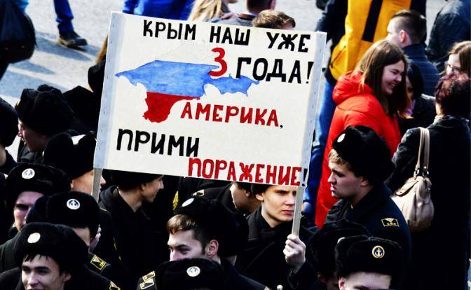 «Самое страшное — это Крым» «Самое страшное — это Крым»