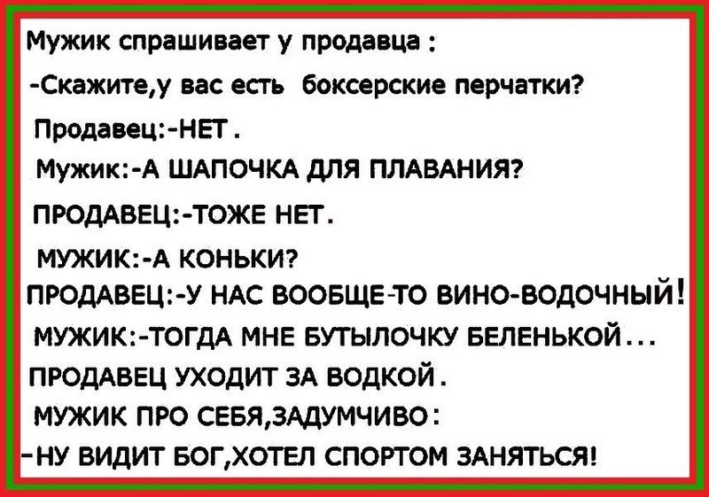 ���������)))