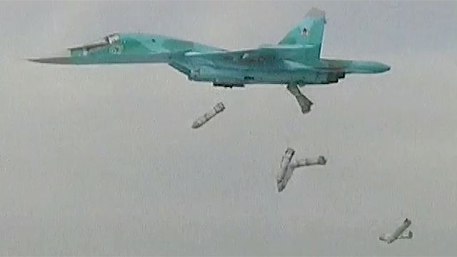 бомбардировка