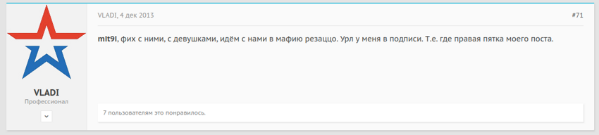 А что вы думаете о взрослых девственниках? А что вы думаете о взрослых девственниках?
(18 фото)
