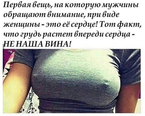 Смешные комментарии из соц. сетей Смешные комментарии из соц. сетей веселье в соцсетях, ну и баянчики, юмор