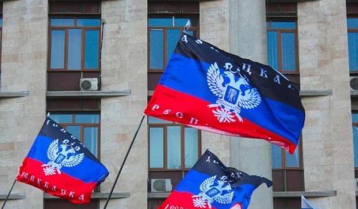 Новости ДНР: “Прощай Украина!”, Донбасс выполнил своё обещание, жёсткая зачистка сторонников блокады Новости ДНР: “Прощай Украина!”, Донбасс выполнил своё обещание, жёсткая зачистка сторонников блокады