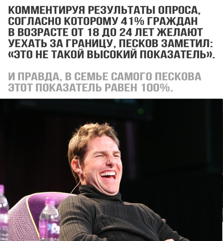 http://mtdata.ru/u8/photo3E91/20515964718-0/original.jpg