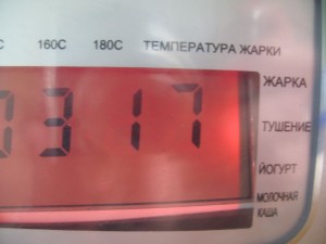 Мультиварка Endever MC-77 Мультиварка Endever MC-77