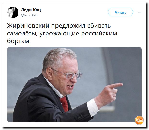 Обо всём понемногу с юмором и ехидными комментариями Обо всём понемногу с юмором и ехидными комментариями