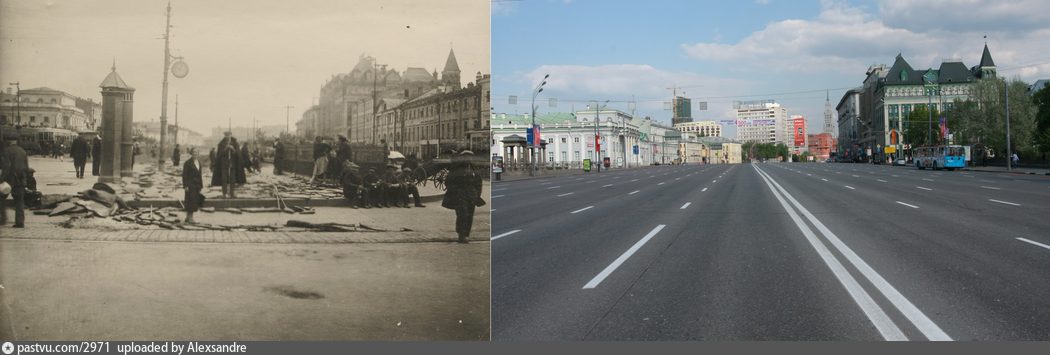 Сравним Москву, ч.2 Сравним Москву, ч.2