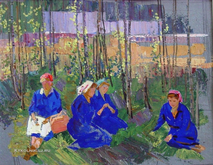 Изобразительное искусство СССР. Рабочий полдень... Изобразительное искусство СССР. Рабочий полдень...
