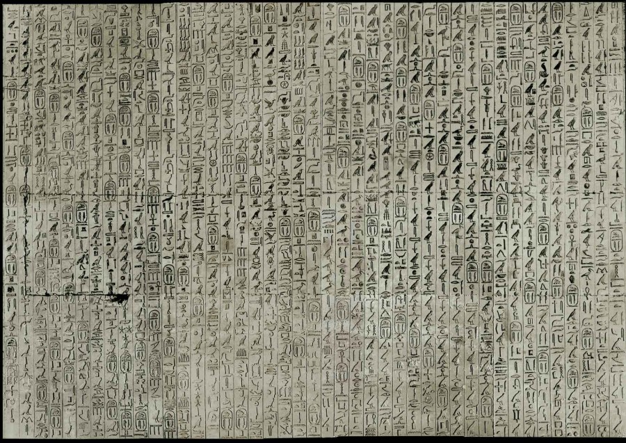 AnteSouthWall
