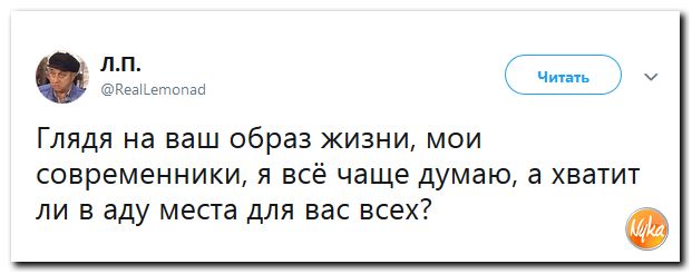 Обо всём понемногу с юмором и ехидными комментариями Обо всём понемногу с юмором и ехидными комментариями