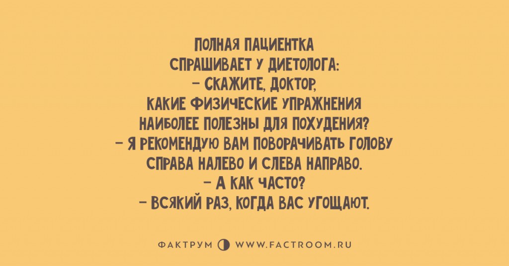как вы похудели с 70 ru как вы похудели с 70 ru