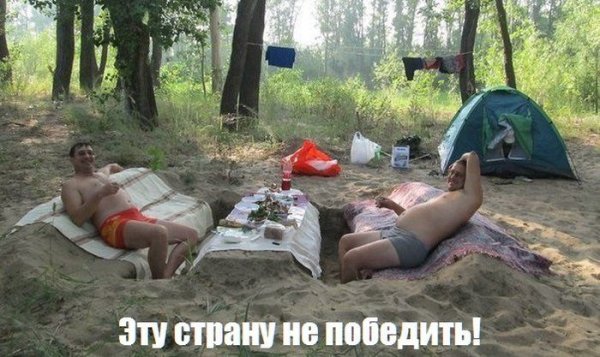 Фильм игрок 2014 смотреть онлайн 2015