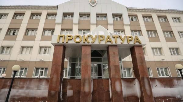 Прокуратура назвала виновных в обрушении жилого дома в Мегионе