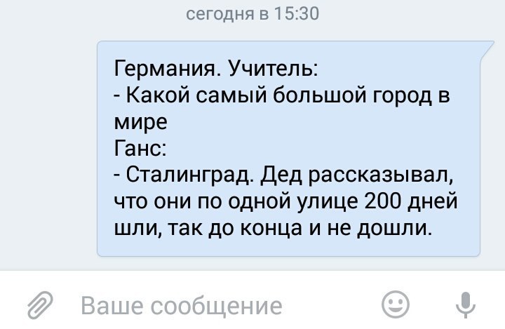Веселые картинки с надписями до слез (11 фото) Веселые картинки с надписями до слез (11 фото)