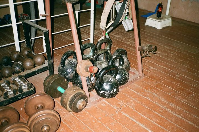 Москва, подвал