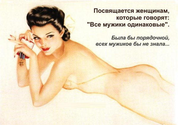 Интересные факты про проституток факты про проституток интересные