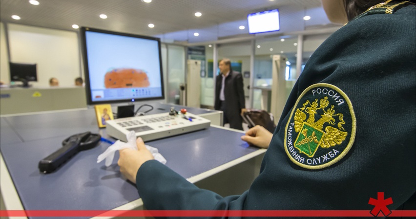 В Севастополе официально представят нового начальника таможни В Севастополе официально представят нового начальника таможни