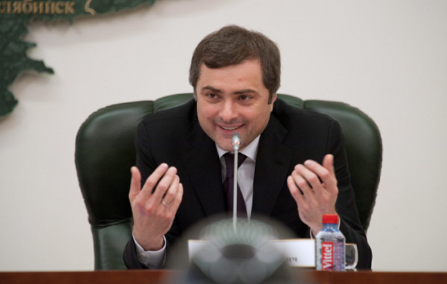 Экс-советник администрации президента обвинил Суркова в плагиате путинизма Экс-советник администрации президента обвинил Суркова в плагиате путинизма