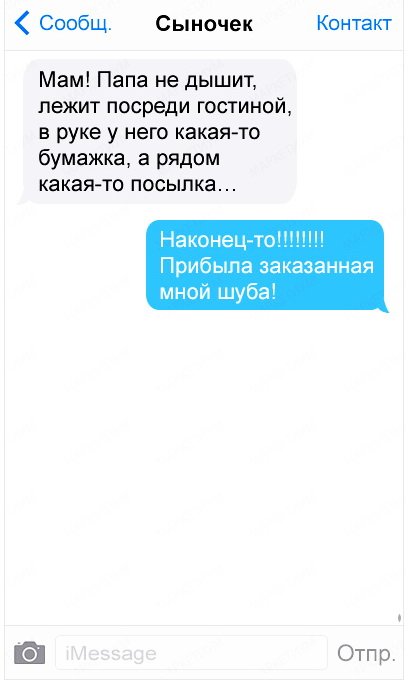 FotorCreated