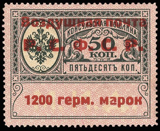  10:     