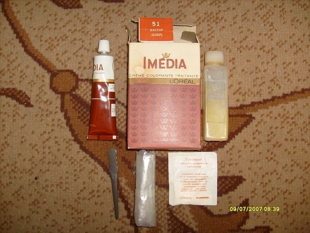 интересное, прочее, девушки, прикол, про жизнь, для одноклассников, прикольные и смешные, для вконтакте, прочие, для аськи