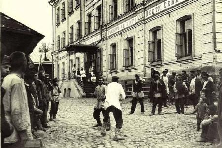 Россия которую мы потеряли - жизнь простых рабочих Россия которую мы потеряли - жизнь простых рабочих