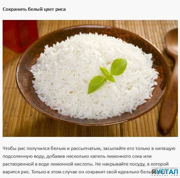 КУХОННЫЕ СОВЕТЫ ХОЗЯЙКАМ НА ЗАМЕТКУ