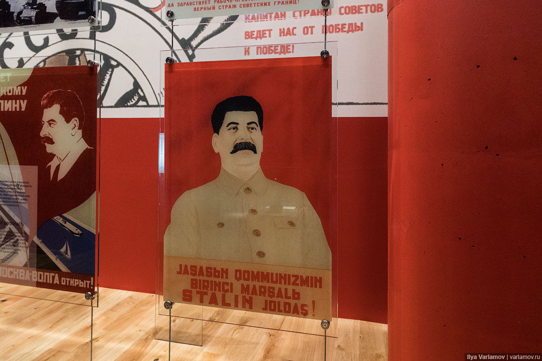 Взгляд поляков на Вторую мировую: Сталин = Гитлер Взгляд поляков на Вторую мировую: Сталин = Гитлер