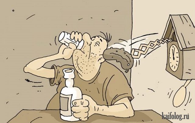 Картинки и карикатуры года (50 картинок) Картинки и карикатуры года (50 картинок)
