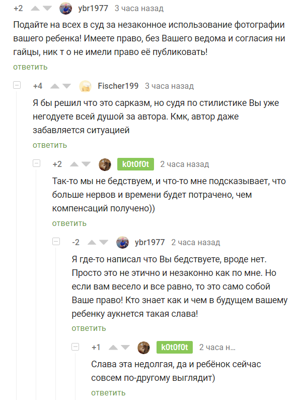 https://360tv.ru/media/uploads/article_images/2019/02/27592_1.PNG