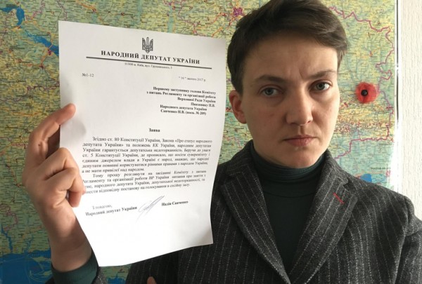 Савченко арестована за организацию теракта