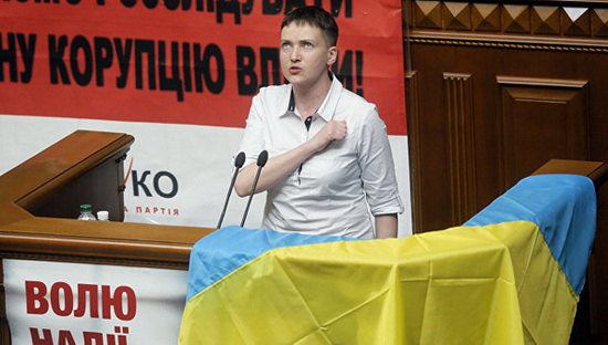 Савченко и правда о Майдане
