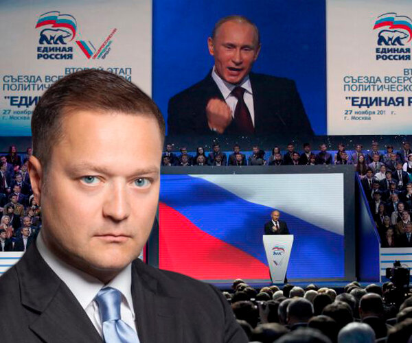 Никита Исаев: рейтинг «Единой России» снижается потому, что теперь россияне поняли — власть их не слышит Никита Исаев: рейтинг «Единой России» снижается потому, что теперь россияне поняли — власть их не слышит