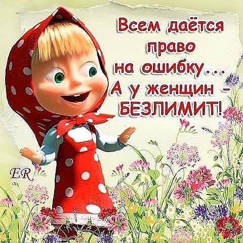   )))