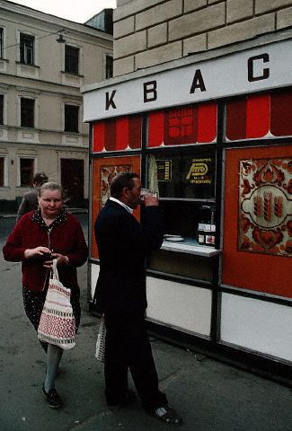 истории, интересное