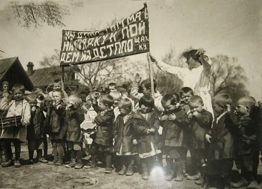 Мы отпустим мать на грядку и пойдем на детплощадку СССР, история, фото