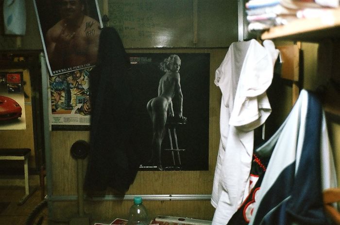 Москва, подвал