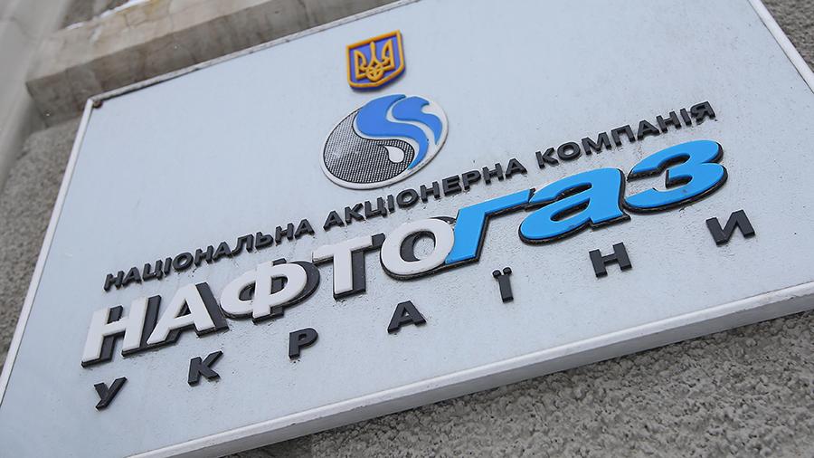 В «Нафтогазе» заявили о планах «Газпрома» прекратить транзит через Украину